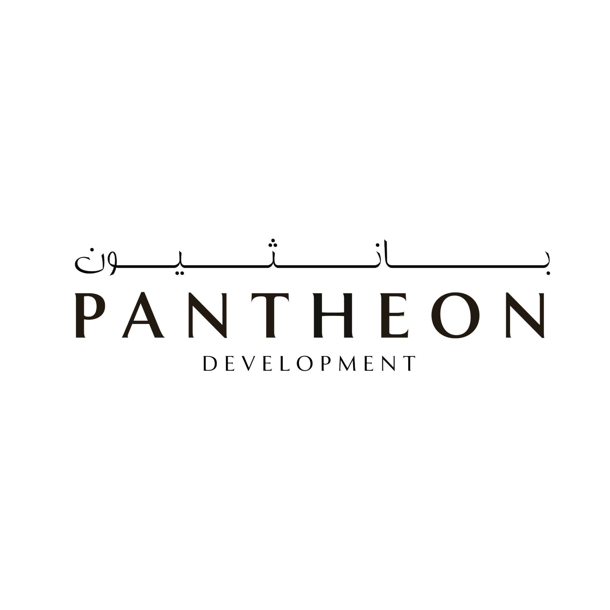 Developer image